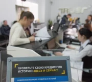 В Петербурге нашли новый способ воздействия на должников по ЖКУ