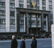 Госдума