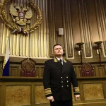 Президиум Верховного суда