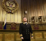 Президиум Верховного суда