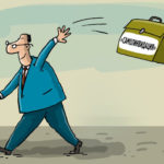 брошенный с долгами бизнес