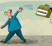 брошенный с долгами бизнес