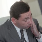 Яков Голдовский