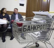 Банкротство освобождают из-под ареста