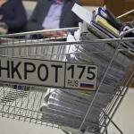 Банкротство зашло на второй круг