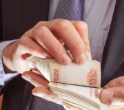 отнимают последние миллиарды