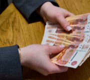 возвращаются к наличным расчетам