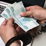Бывший глава Смартбанка получил заочно 19 лет