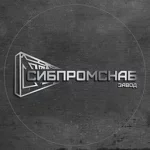 Сибгорснаб