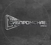 Сибгорснаб