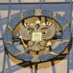 ВС РФ защитил права китайских инвесторов в споре о банкротстве
