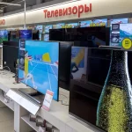 гк квант